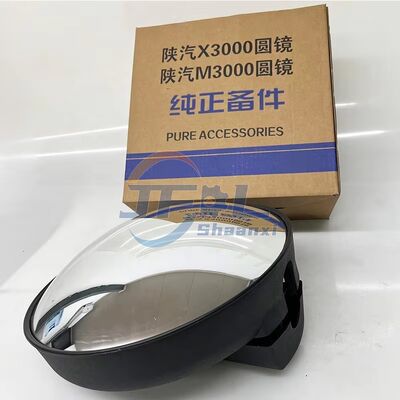 comprar Espelho Redondo DZ15221770070 Espelho de Visão Inferior para Caminhão Shac New M3000 L3000 X3000 Fabricação em linha