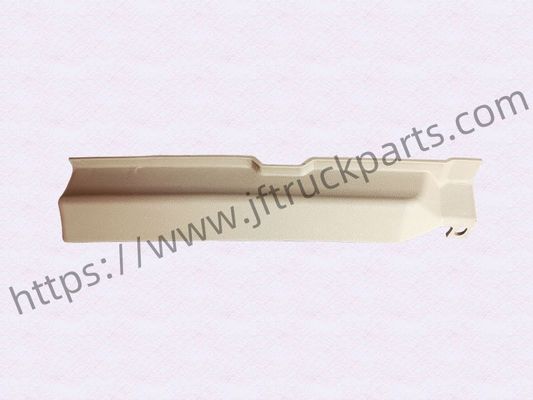Direita A coluna Proteção interna sob (simétrica à peça esquerda) 810W62430-0086 para SITRAK HOWO C7H peças sobressalentes